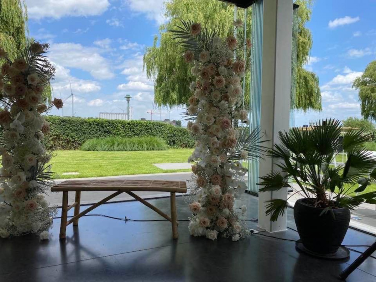 KAS (Kunst aan de Stroom)