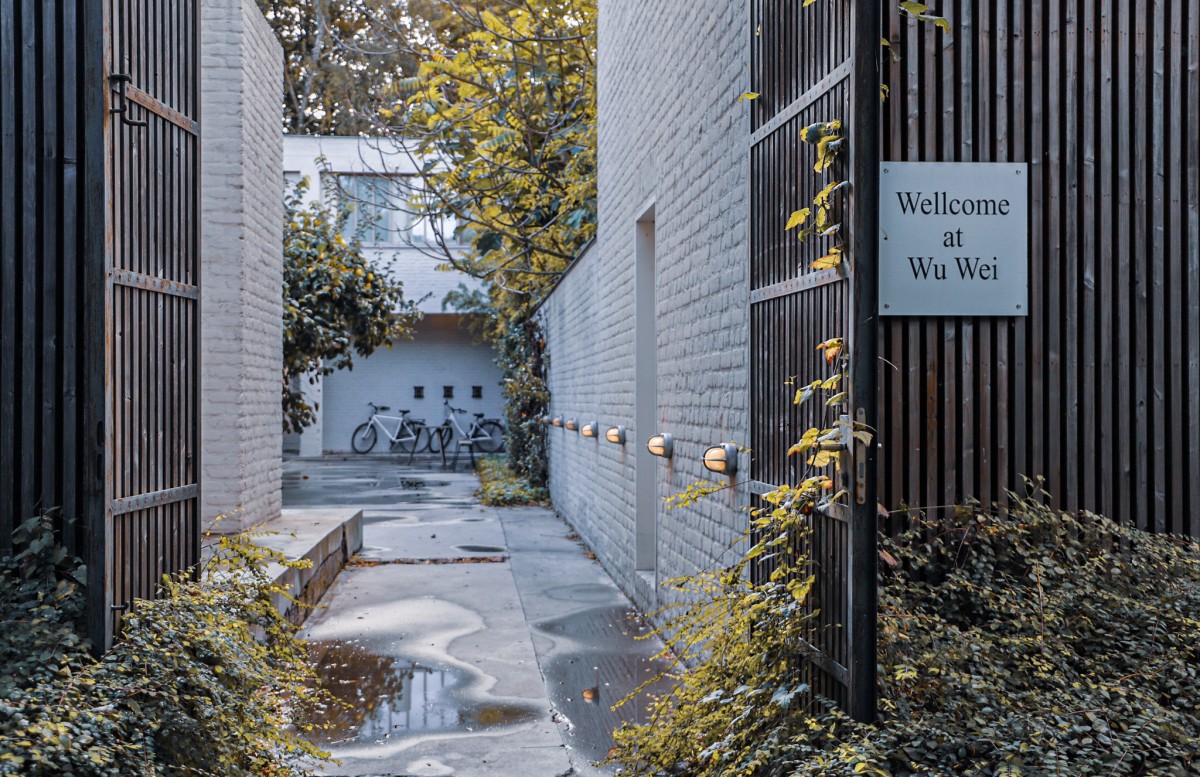 Wu Wei